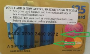 mygiftcardsite